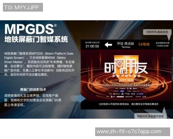 聚焦CSGOBLG战队耐力问题分析与应对策略探讨