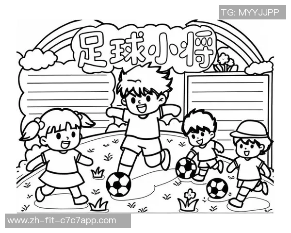 足球场上的激情与梦想在绿茵之间交织成动人旋律的速写之旅 足球场上的激情与梦想在绿茵之间交织成动人旋律的速写之旅