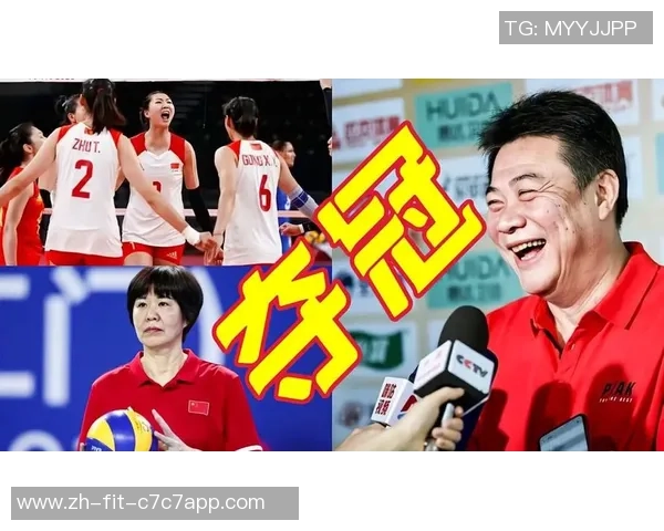 重庆排球队防反打法深度解析与战术应用探讨